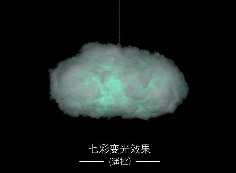 Nordic Floating Cloud Pendant Lights Living Dining Children Room Led Chandelier Lighting Bedroom B&B Club Hanging Lamp Luminaire
